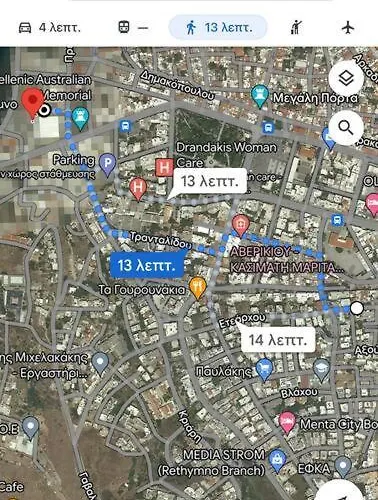 Georgia Centre Flat - 10 Min From The Apartment *