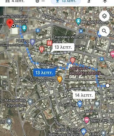 Georgia Centre Flat - 10 Min From The Апартаменти *