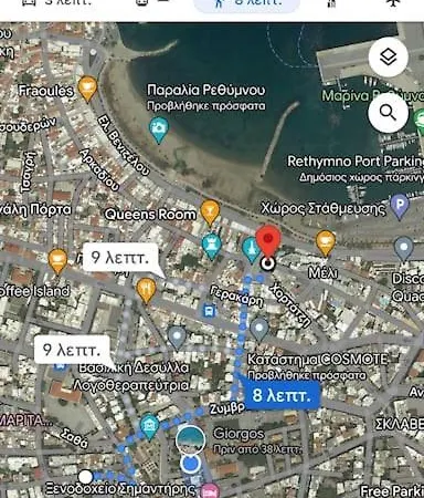 Appartamento Georgia Centre Flat - 10 Min From The Rethymno